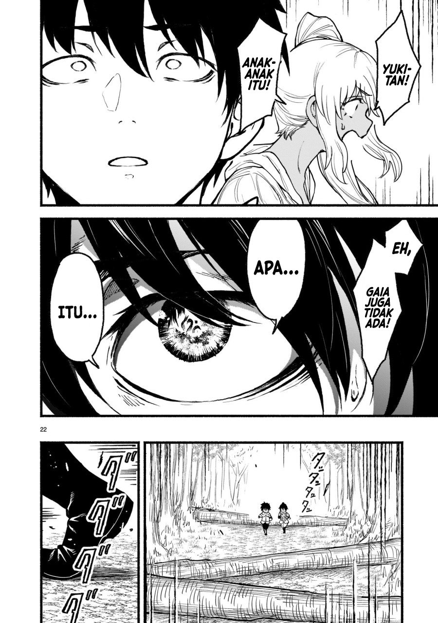 Kaminaki Sekai no Kamisama Katsudou Chap 32 - Next Chap 33
