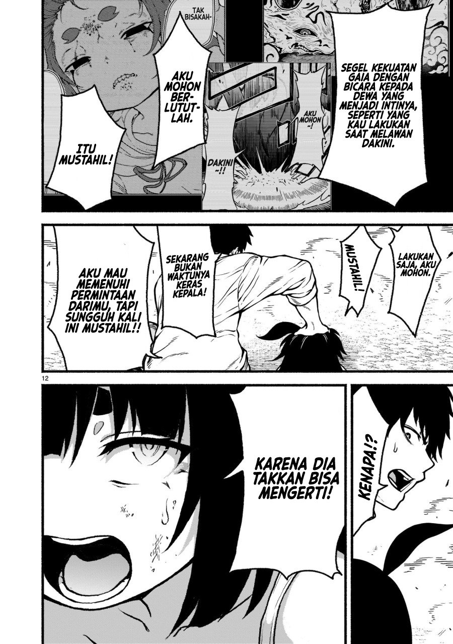 Kaminaki Sekai no Kamisama Katsudou Chap 33 - Next Chap 34