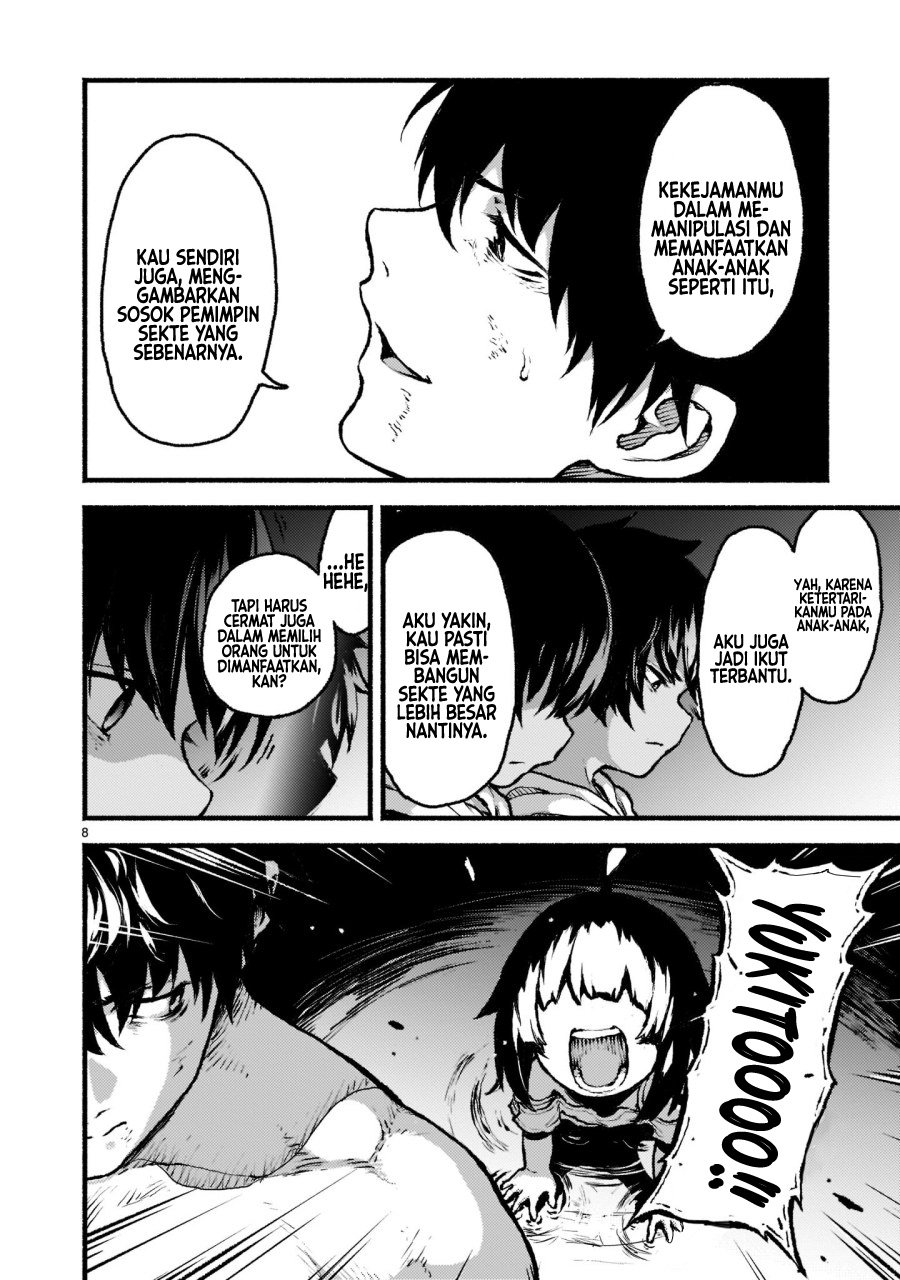 Kaminaki Sekai no Kamisama Katsudou Chap 36 - Next Chap 37