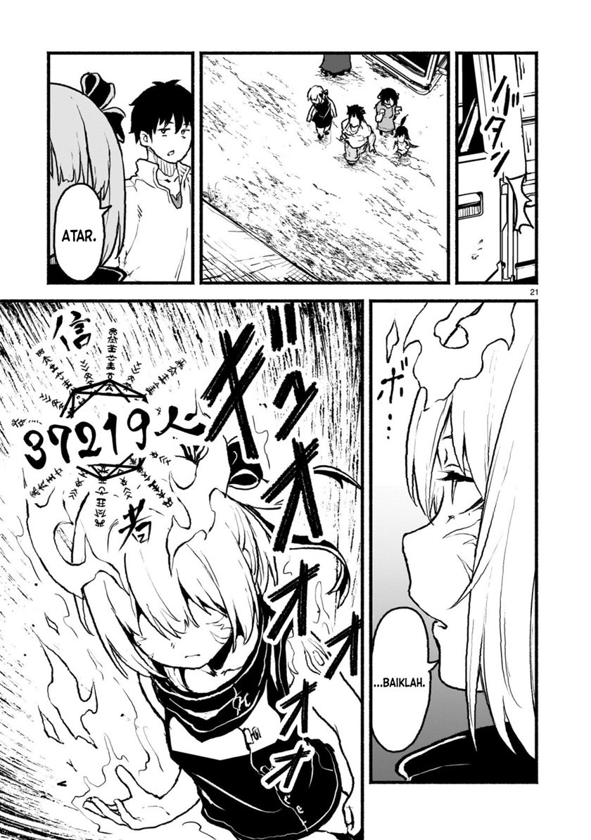 Kaminaki Sekai no Kamisama Katsudou Chap 39 - Next Chap 40