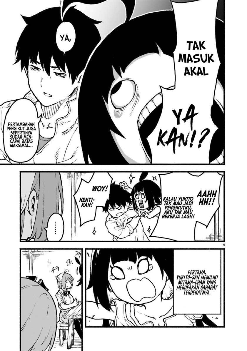 Kaminaki Sekai no Kamisama Katsudou Chap 39 - Next Chap 40