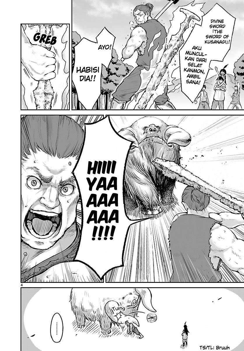 Kaminaki Sekai no Kamisama Katsudou Chap 4 - Next Chap 5