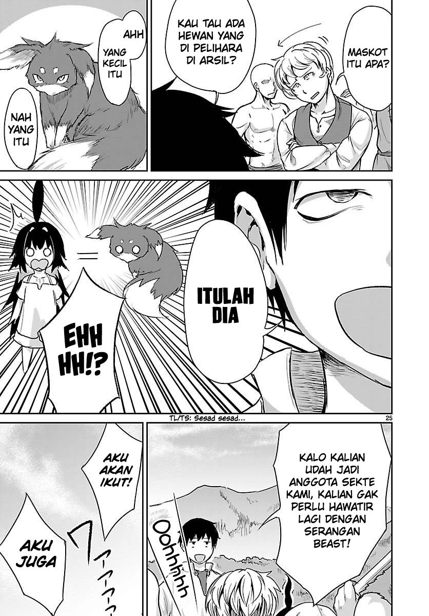 Kaminaki Sekai no Kamisama Katsudou Chap 4 - Next Chap 5
