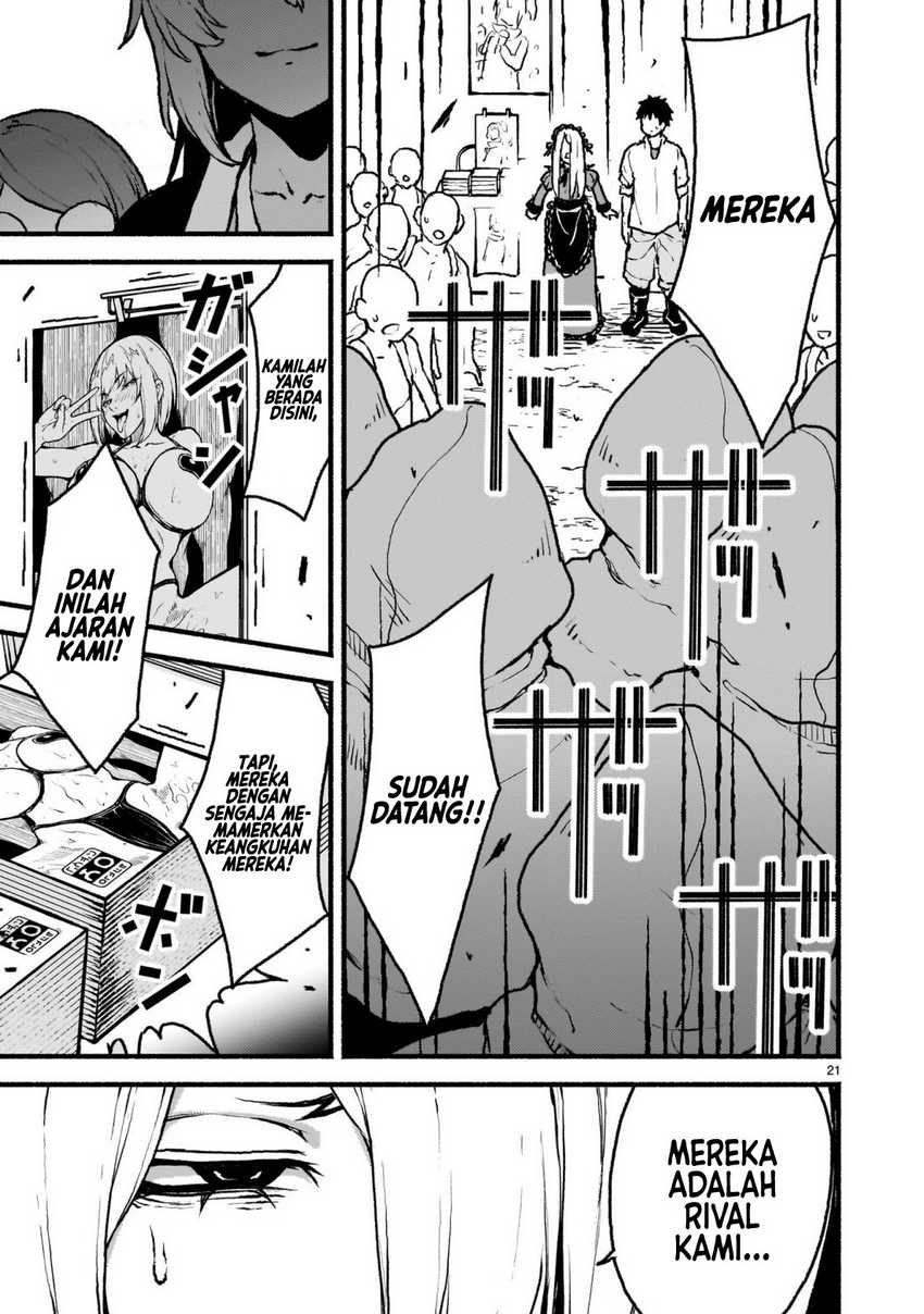 Kaminaki Sekai no Kamisama Katsudou Chap 40 - Next Chap 41
