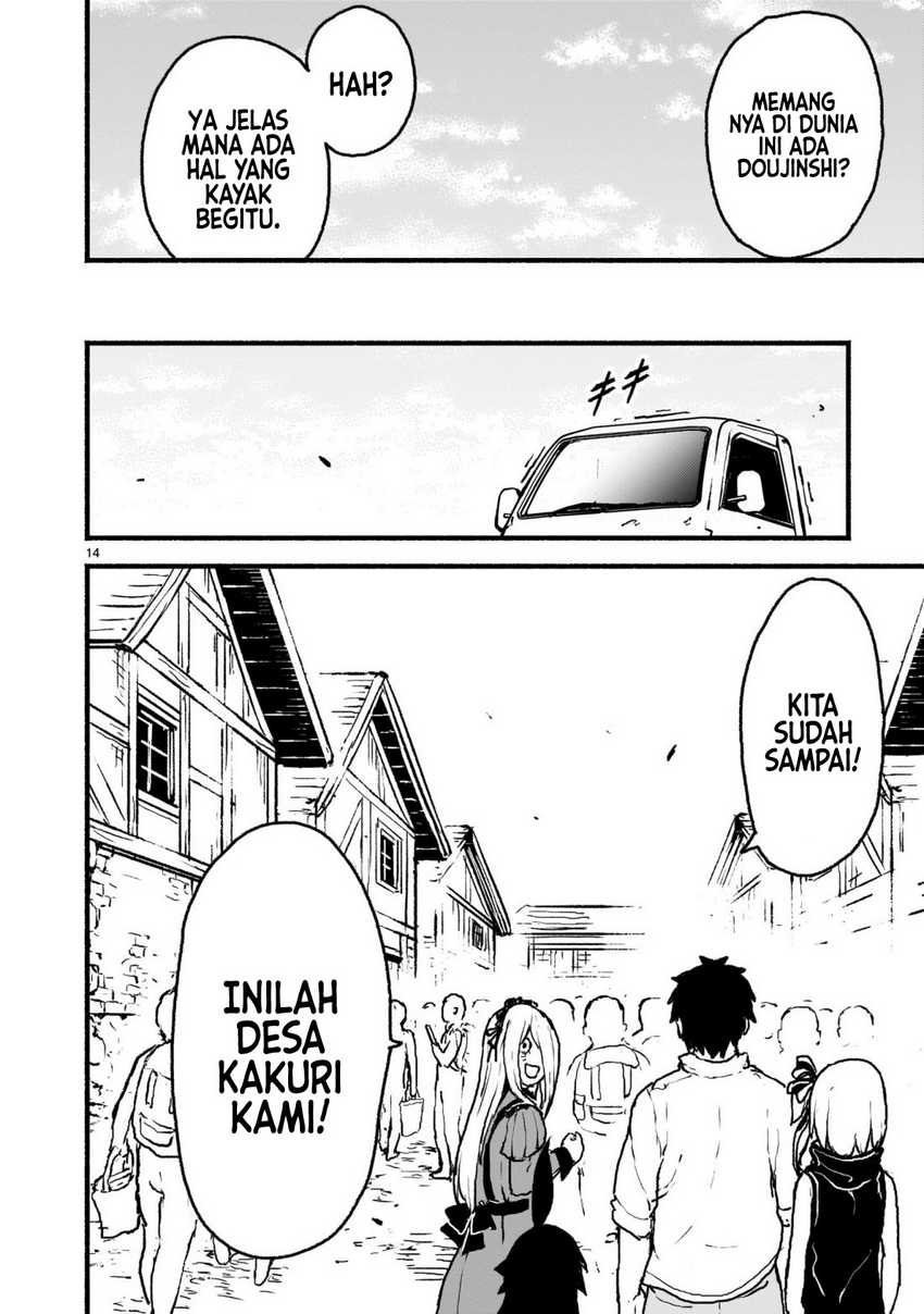 Kaminaki Sekai no Kamisama Katsudou Chap 40 - Next Chap 41