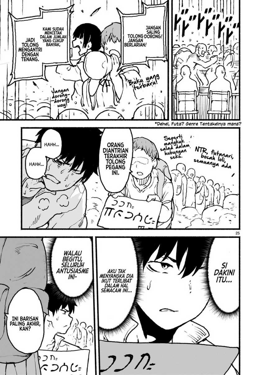 Kaminaki Sekai no Kamisama Katsudou Chap 40 - Next Chap 41