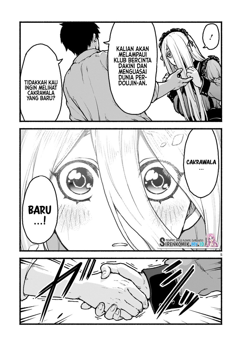 Kaminaki Sekai no Kamisama Katsudou Chap 41 - Next Chap 42
