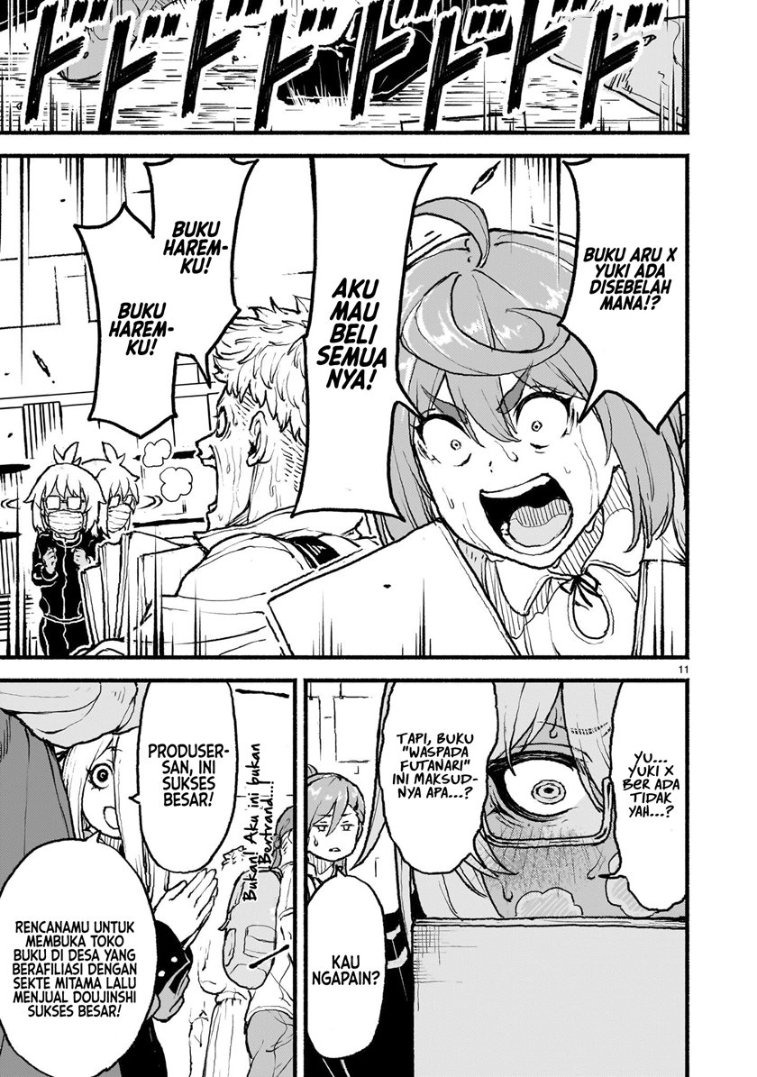 Kaminaki Sekai no Kamisama Katsudou Chap 41 - Next Chap 42