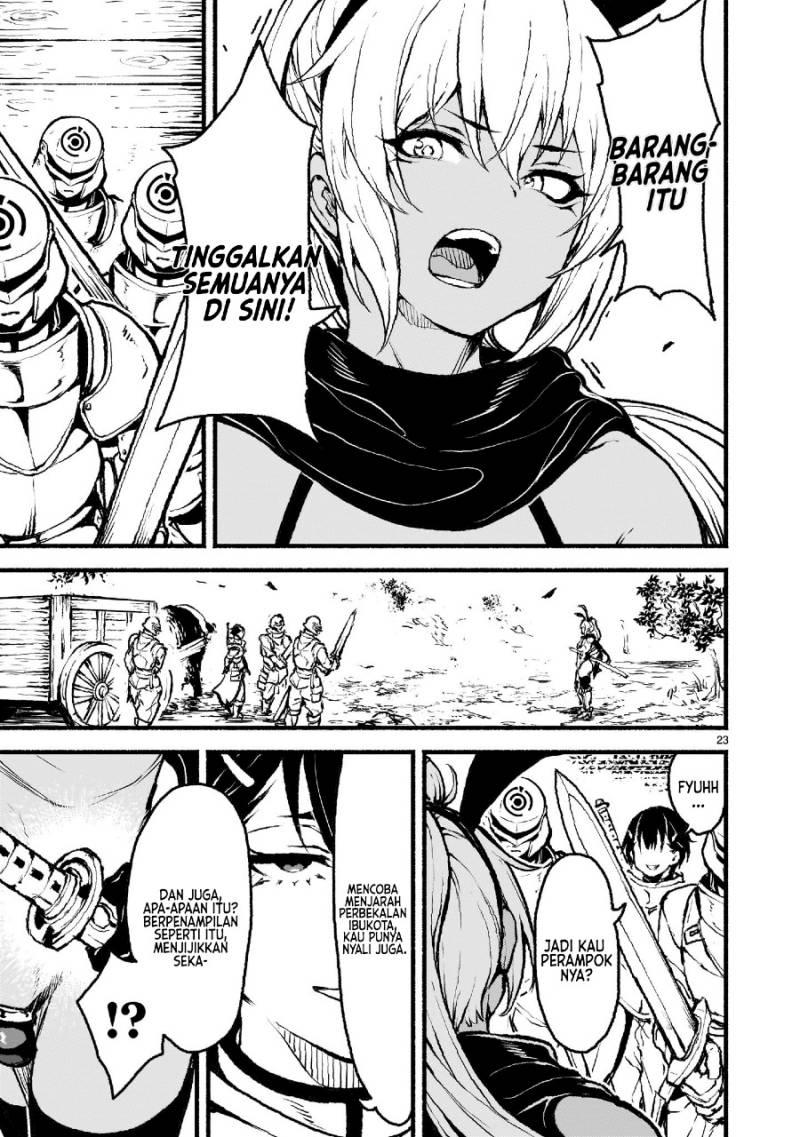 Kaminaki Sekai no Kamisama Katsudou Chap 44 - Next Chap 45