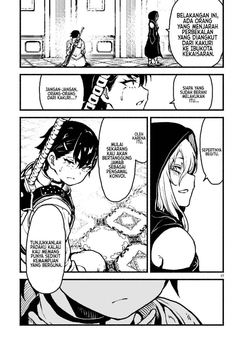 Kaminaki Sekai no Kamisama Katsudou Chap 44 - Next Chap 45