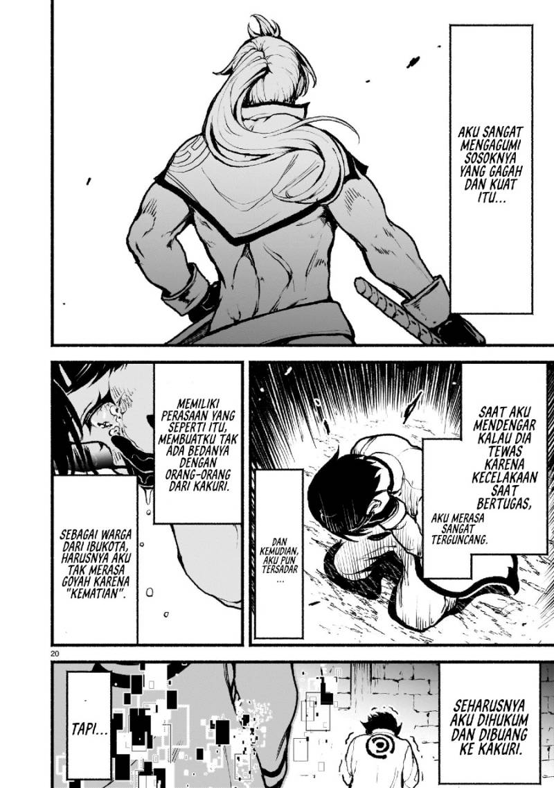 Kaminaki Sekai no Kamisama Katsudou Chap 44 - Next Chap 45