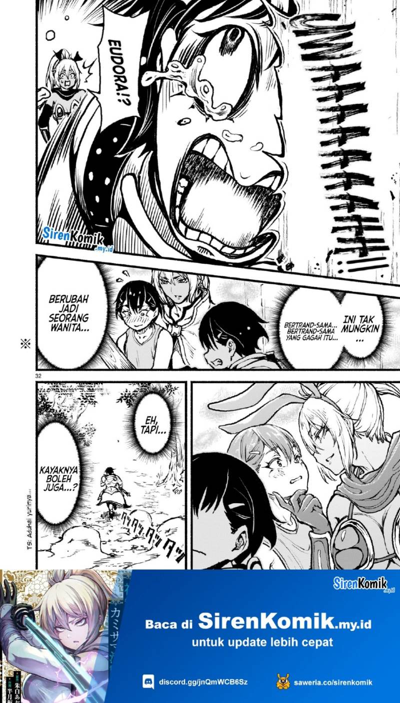 Kaminaki Sekai no Kamisama Katsudou Chap 44 - Next Chap 45