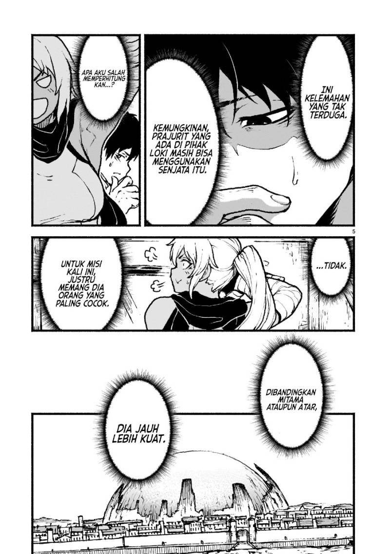 Kaminaki Sekai no Kamisama Katsudou Chap 44 - Next Chap 45