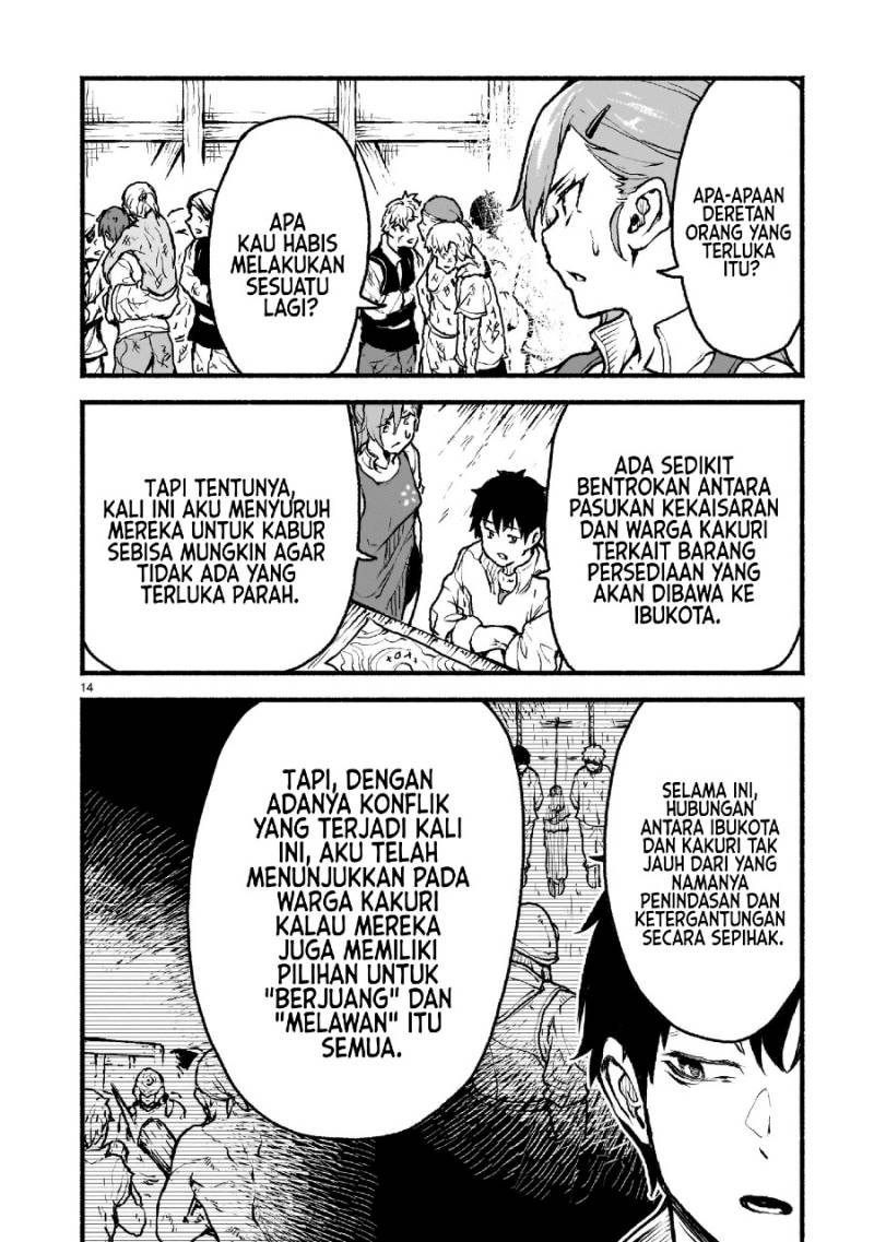 Kaminaki Sekai no Kamisama Katsudou Chap 45 - Next Chap 46