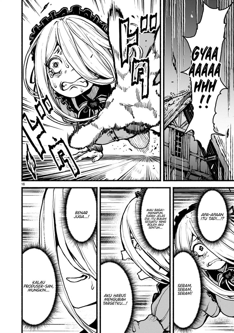 Kaminaki Sekai no Kamisama Katsudou Chap 46 - Next Chap 47