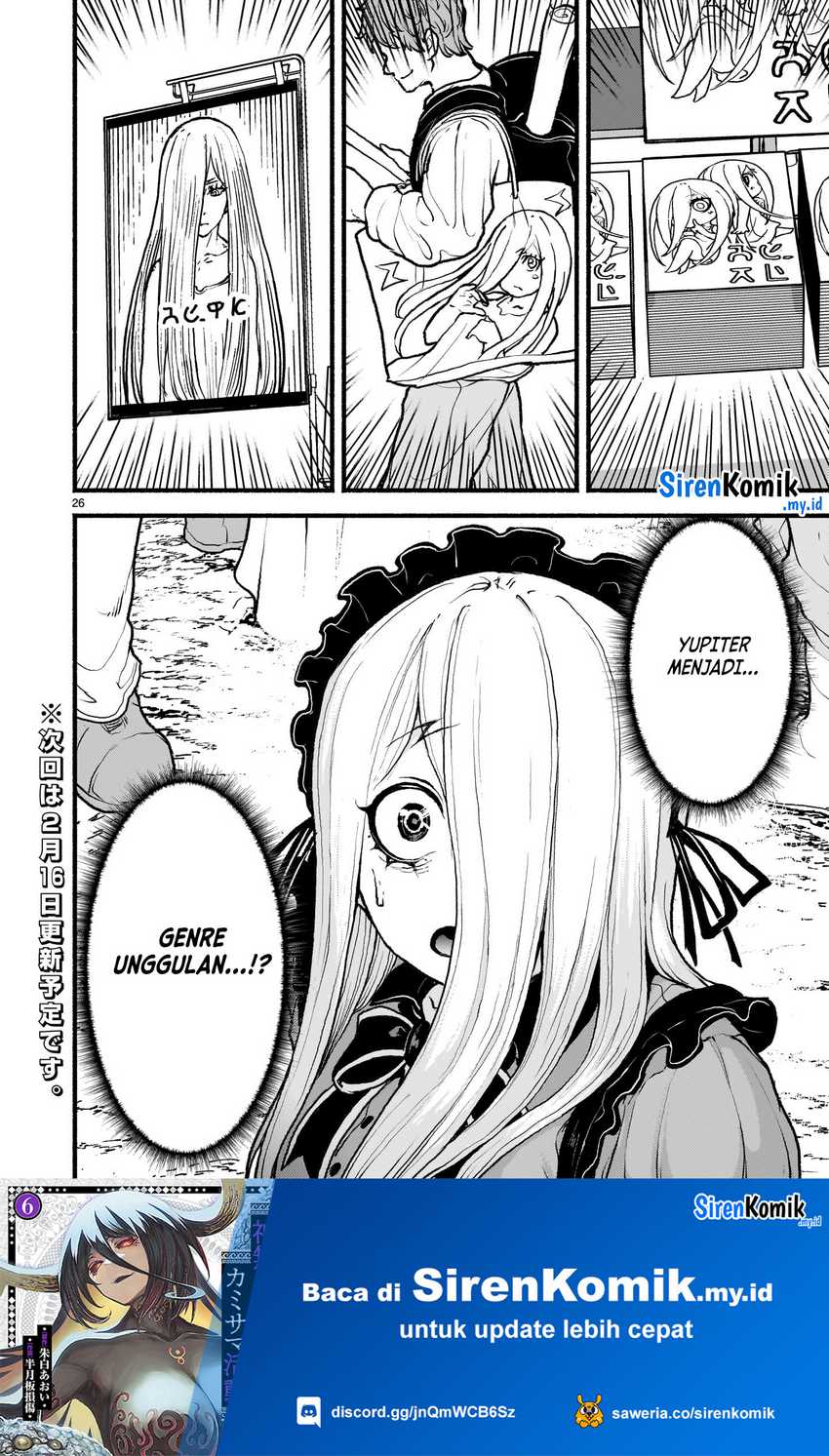 Kaminaki Sekai no Kamisama Katsudou Chap 48 - Next Chap 49