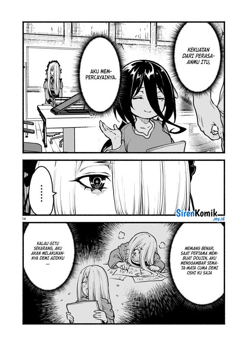 Kaminaki Sekai no Kamisama Katsudou Chap 48 - Next Chap 49
