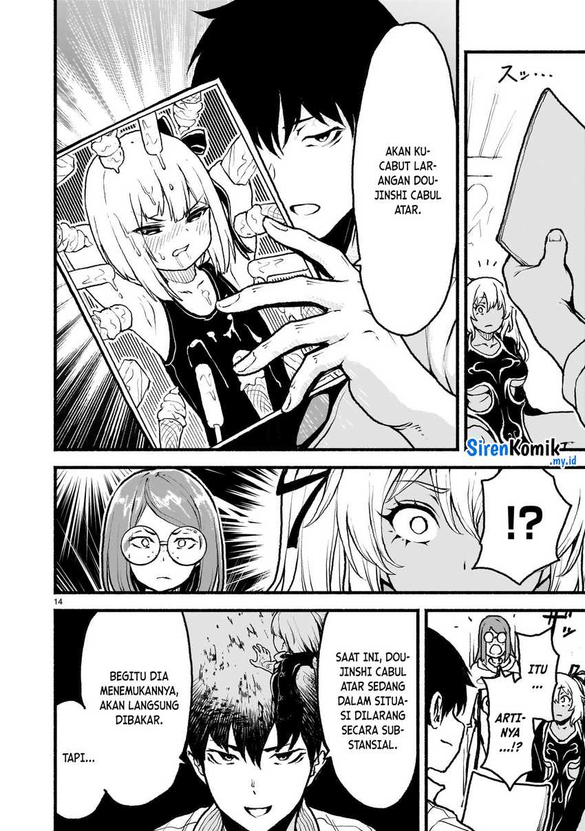 Kaminaki Sekai no Kamisama Katsudou Chap 49 - Next Chap 50