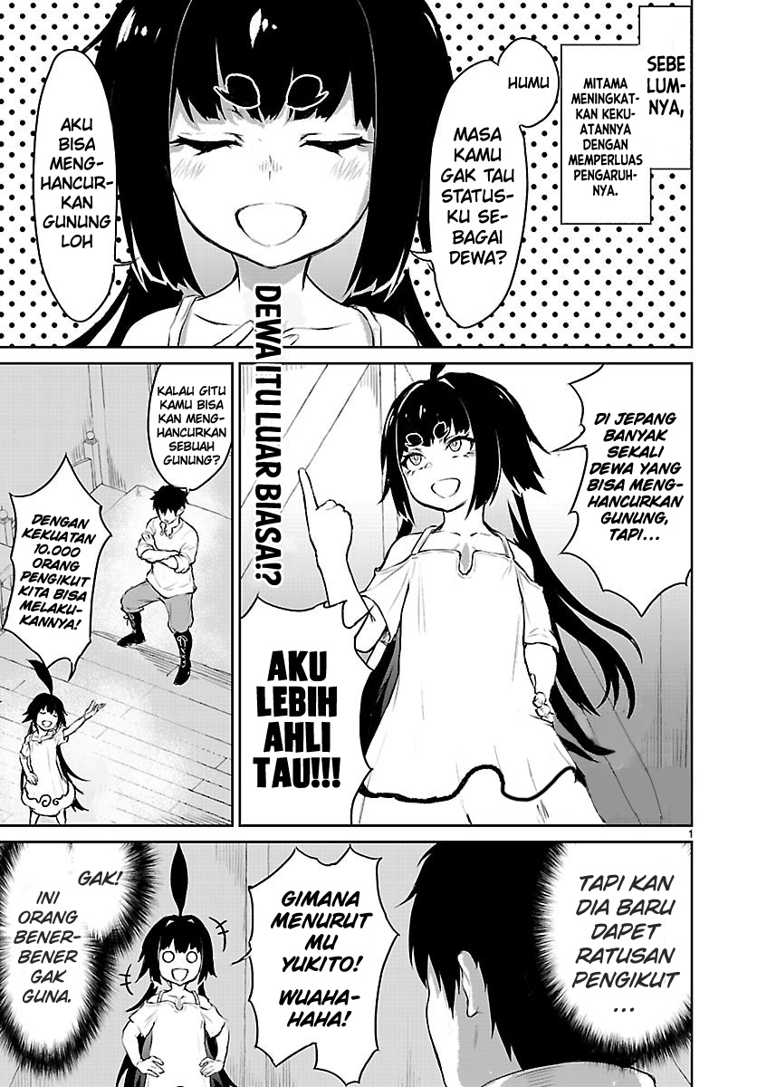 Kaminaki Sekai no Kamisama Katsudou Chap 5 - Next Chap 6