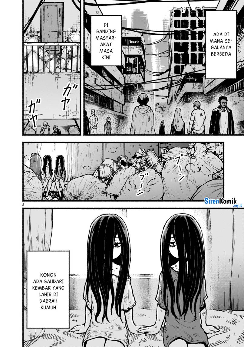 Kaminaki Sekai no Kamisama Katsudou Chap 50 - Next Chap 51