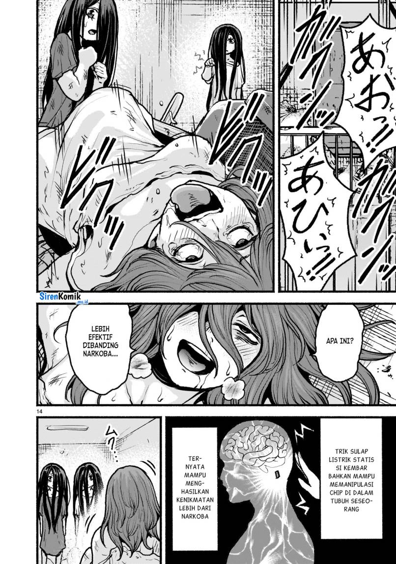 Kaminaki Sekai no Kamisama Katsudou Chap 50 - Next Chap 51