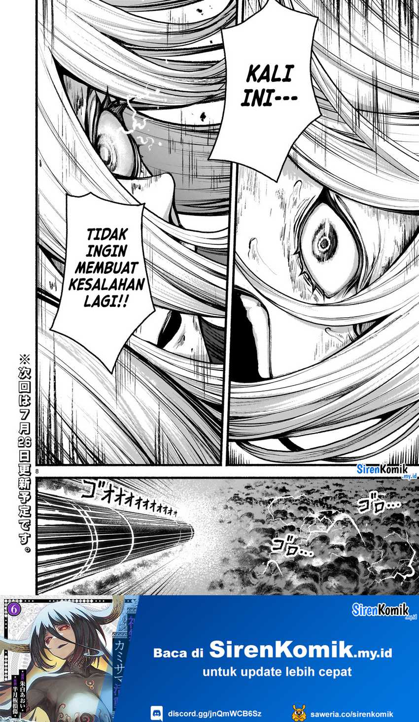 Kaminaki Sekai no Kamisama Katsudou Chap 53.2 - Next Chap 54.2