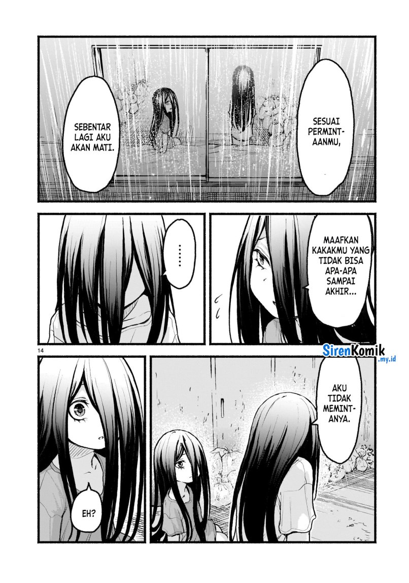 Kaminaki Sekai no Kamisama Katsudou Chap 54 - Next Chap 55