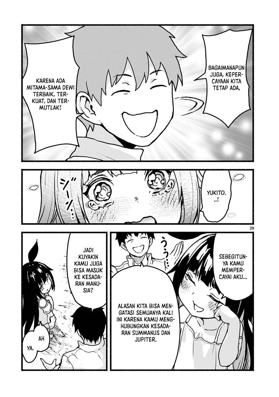 Kaminaki Sekai no Kamisama Katsudou Chap 55 - Next Chap 56