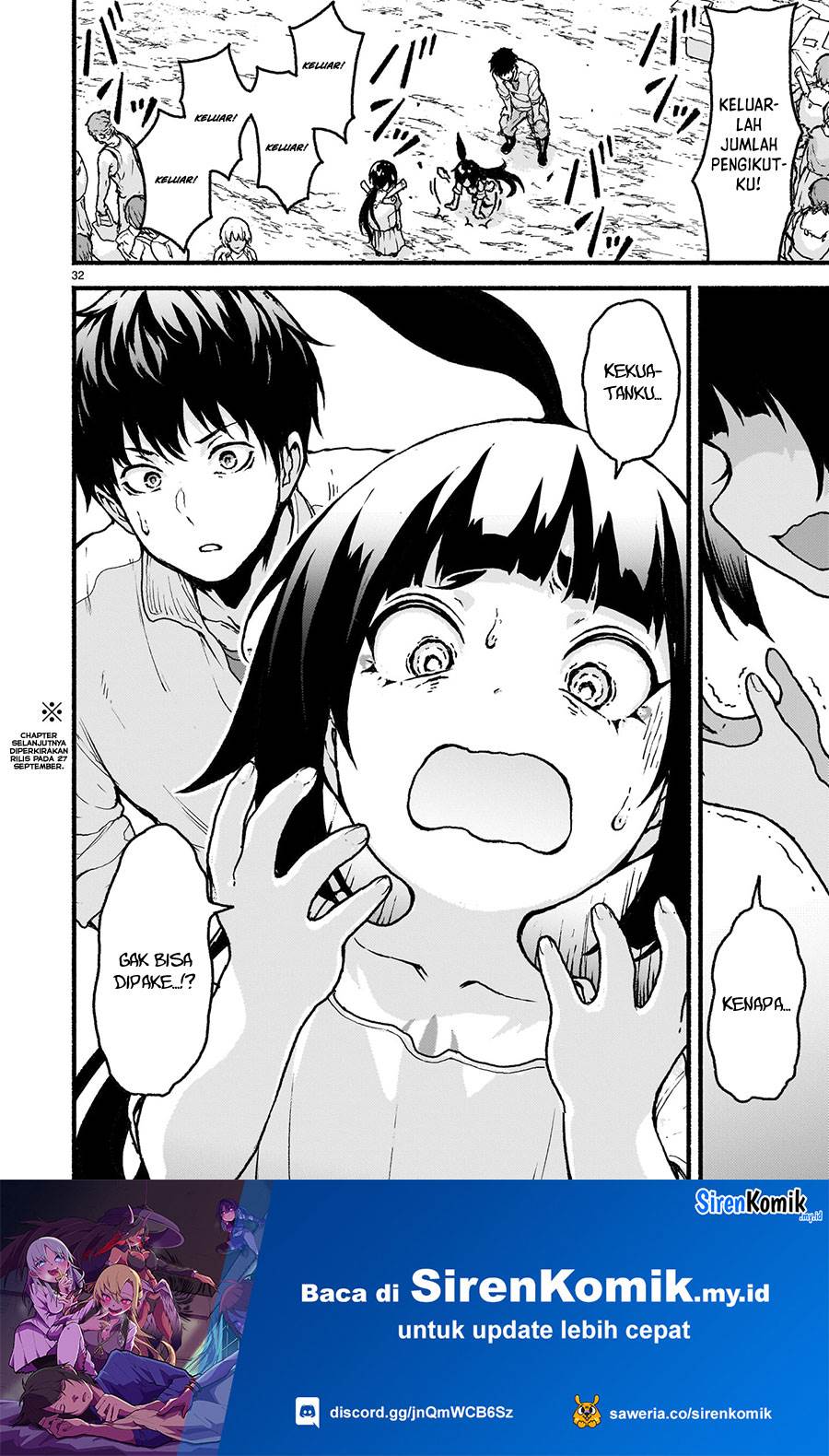 Kaminaki Sekai no Kamisama Katsudou Chap 55 - Next Chap 56