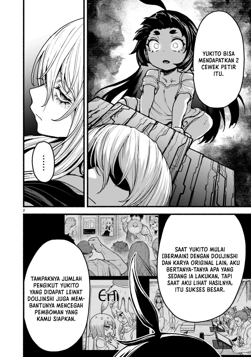 Kaminaki Sekai no Kamisama Katsudou Chap 56 - Next Chap 57