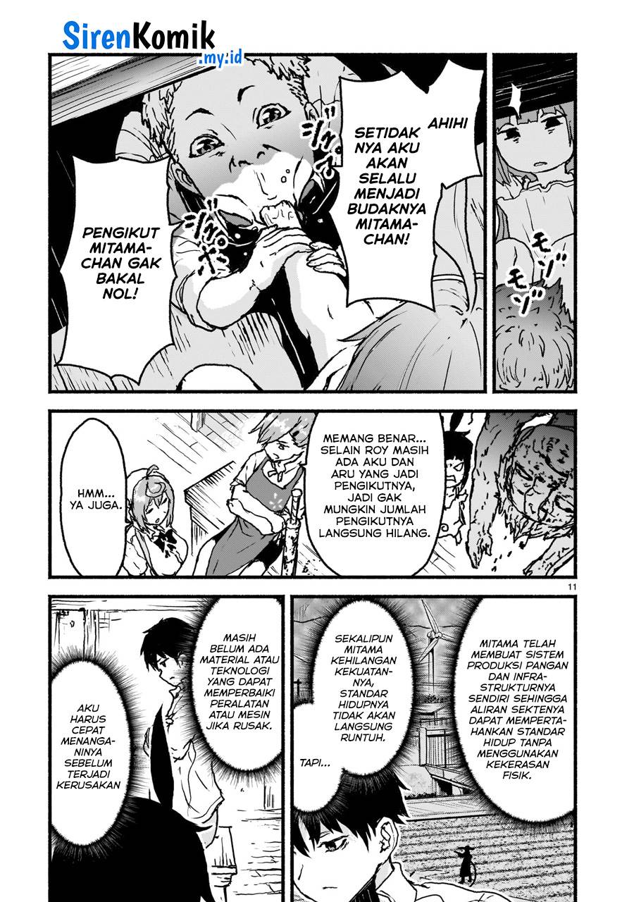 Kaminaki Sekai no Kamisama Katsudou Chap 57 - Next Chap 58