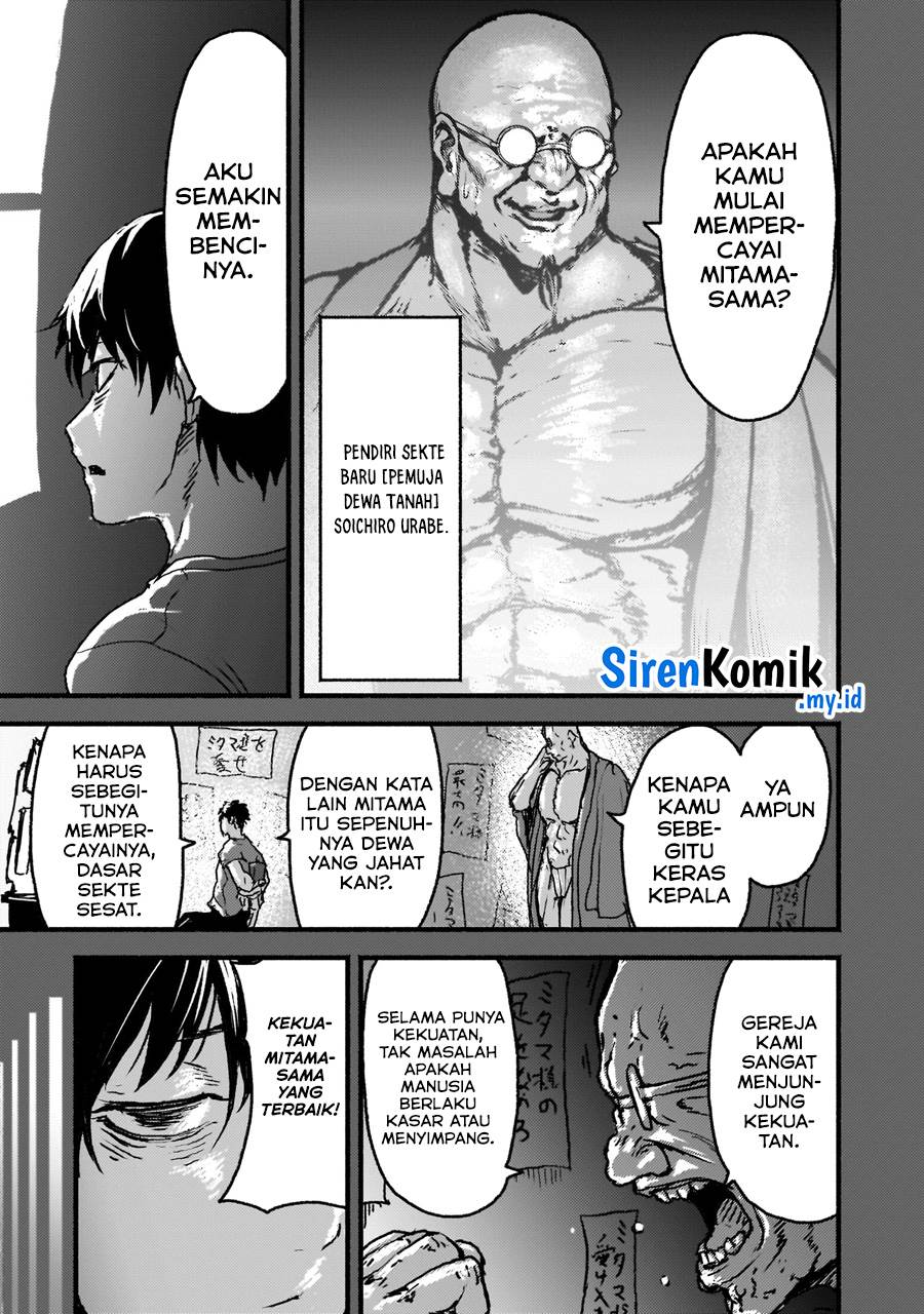Kaminaki Sekai no Kamisama Katsudou Chap 57 - Next Chap 58