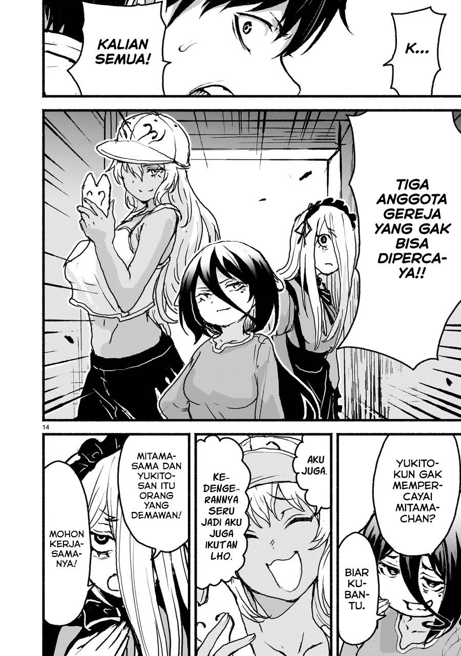 Kaminaki Sekai no Kamisama Katsudou Chap 57 - Next Chap 58