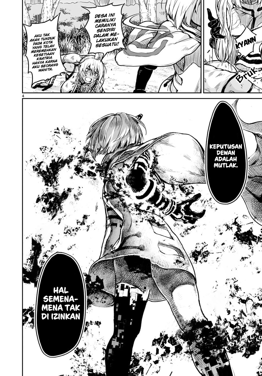 Kaminaki Sekai no Kamisama Katsudou Chap 6 - Next Chap 7