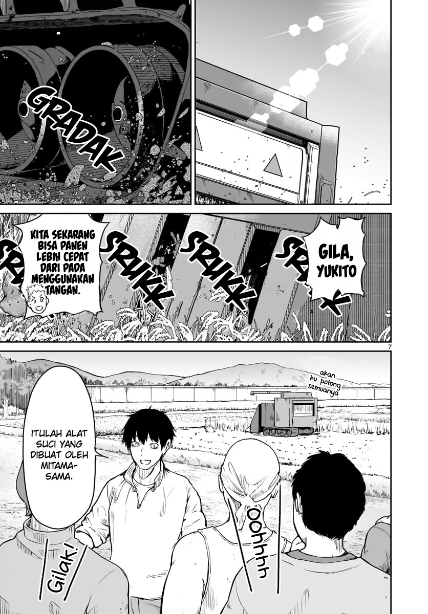 Kaminaki Sekai no Kamisama Katsudou Chap 6 - Next Chap 7