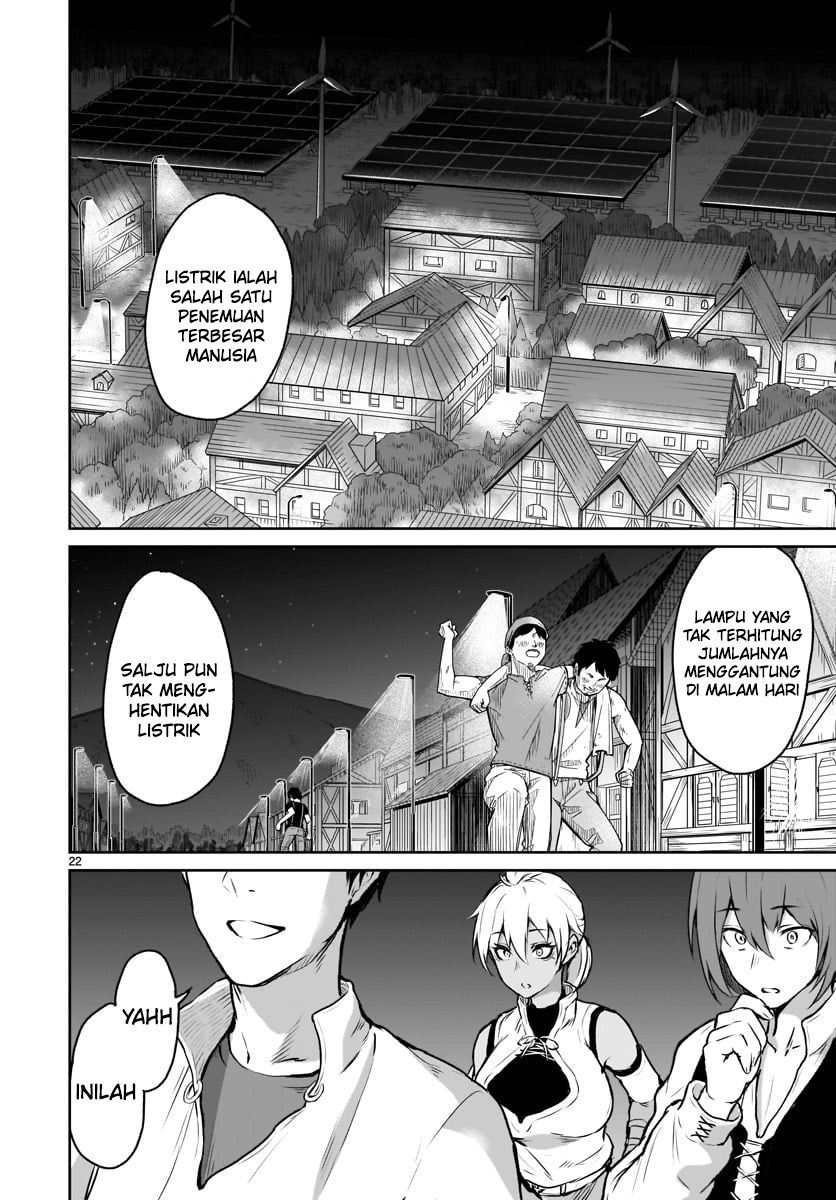 Kaminaki Sekai no Kamisama Katsudou Chap 6 - Next Chap 7