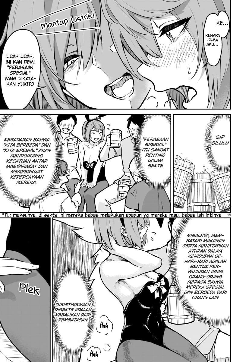 Kaminaki Sekai no Kamisama Katsudou Chap 6 - Next Chap 7