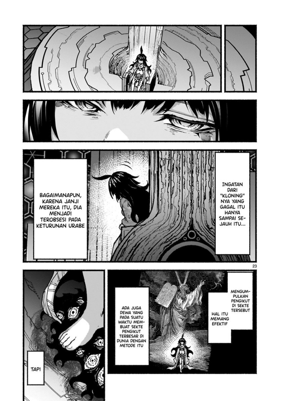 Kaminaki Sekai no Kamisama Katsudou Chap 61 - Next Chap 62