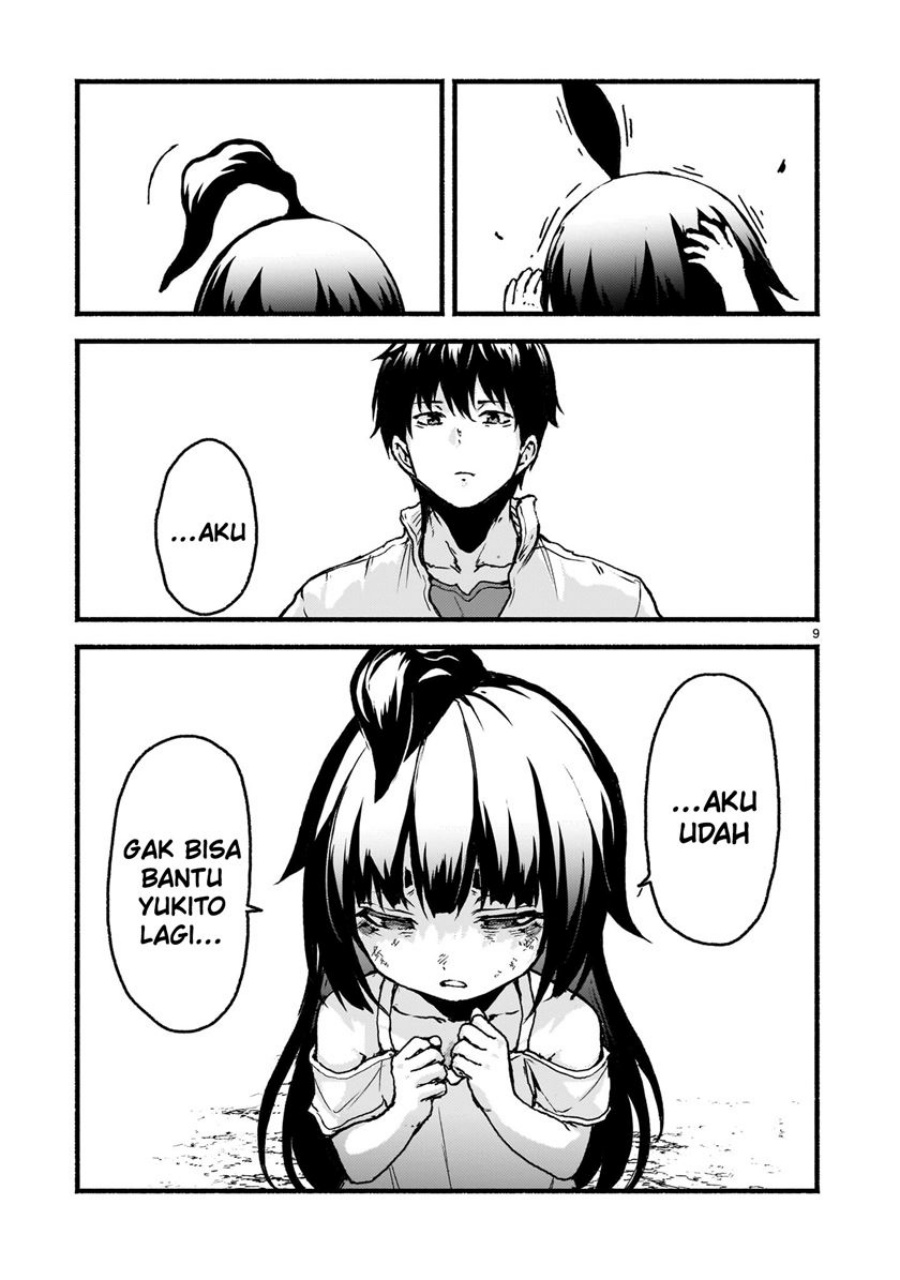 Kaminaki Sekai no Kamisama Katsudou Chap 62 - Next Chap 63