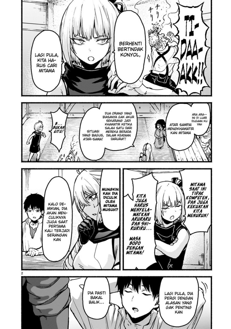 Kaminaki Sekai no Kamisama Katsudou Chap 62 - Next Chap 63