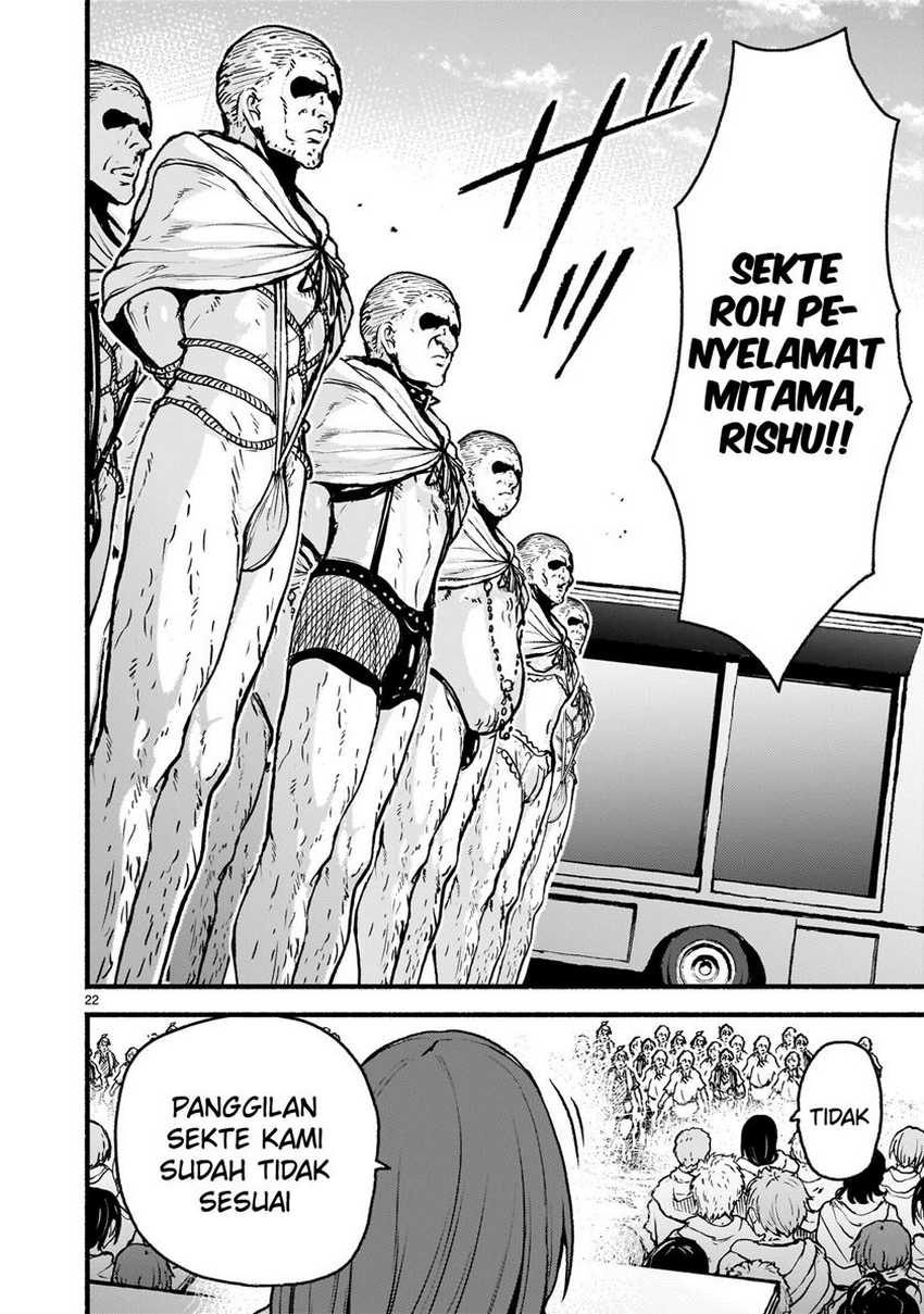 Kaminaki Sekai no Kamisama Katsudou Chap 63 - Next Chap 64