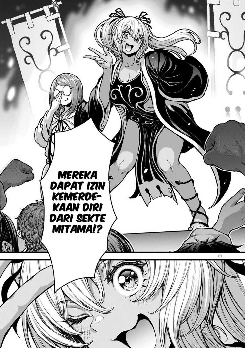 Kaminaki Sekai no Kamisama Katsudou Chap 63 - Next Chap 64