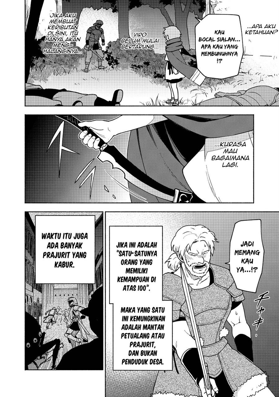 Otome Game no Heroine de Saikyou Survival Chap 8 - Next Chap 9