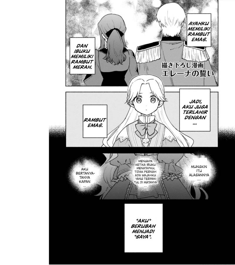 Otome Game no Heroine de Saikyou Survival Chap 15.5 - Next Chap 16.5