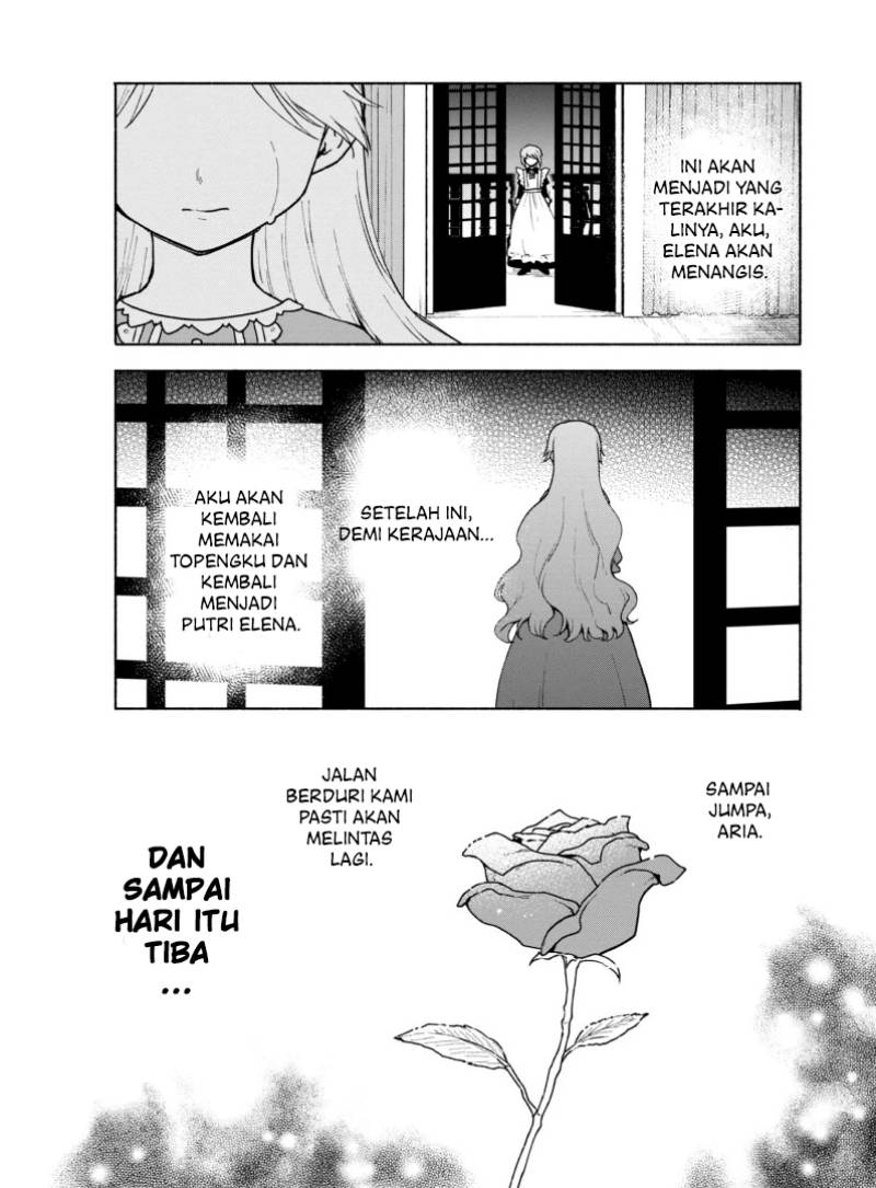 Otome Game no Heroine de Saikyou Survival Chap 15.5 - Next Chap 16.5