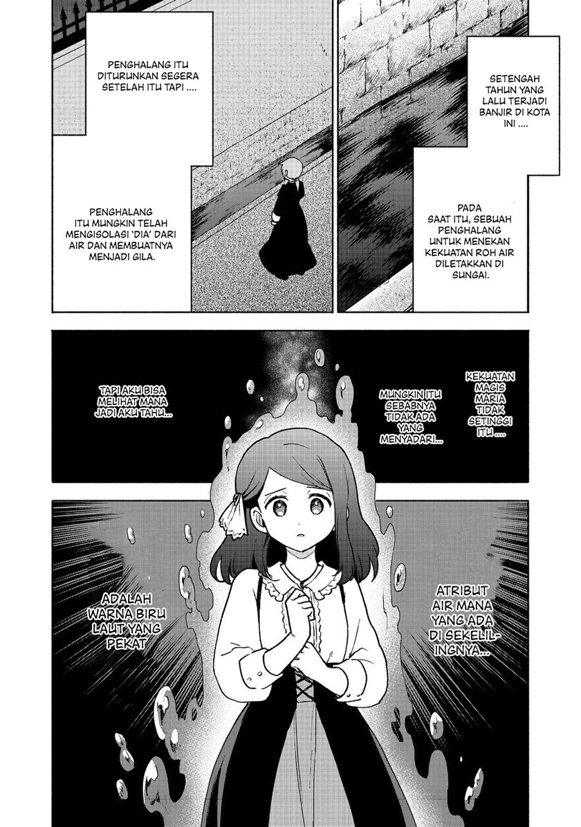 Otome Game no Heroine de Saikyou Survival Chap 15 - Next Chap 16