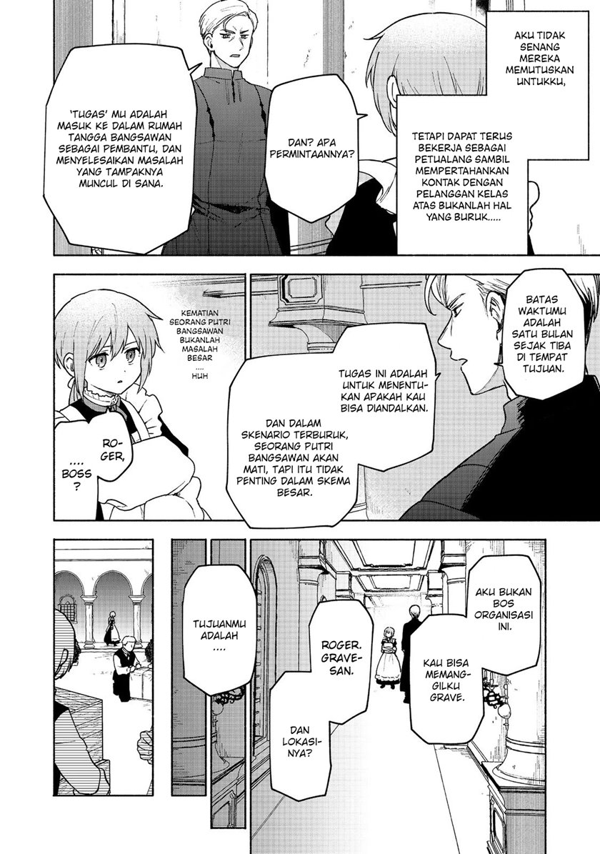 Otome Game no Heroine de Saikyou Survival Chap 15 - Next Chap 16