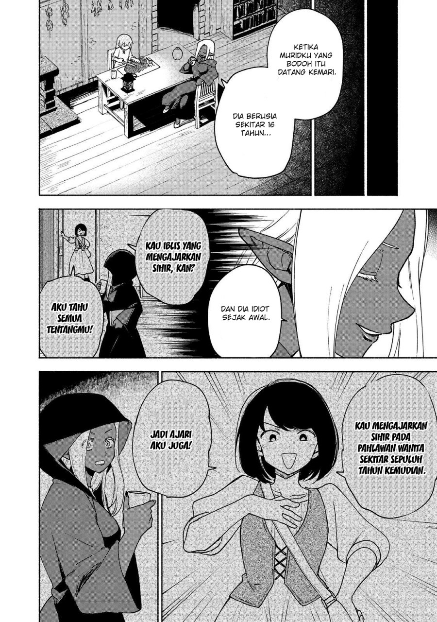 Otome Game no Heroine de Saikyou Survival Chap 17 - Next Chap 18