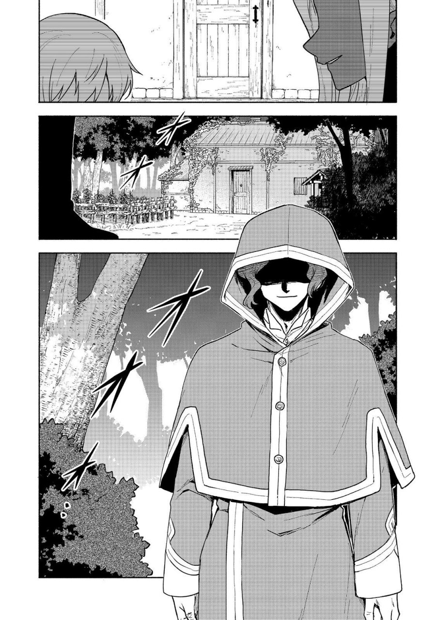 Otome Game no Heroine de Saikyou Survival Chap 17 - Next Chap 18