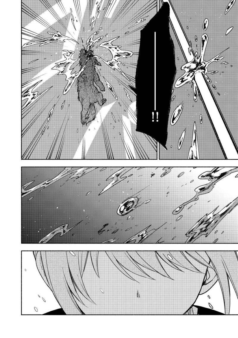 Otome Game no Heroine de Saikyou Survival Chap 18 - Next Chap 19